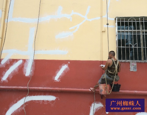 外墙油漆粉刷有何好处？广州外墙油漆粉刷公司告诉你